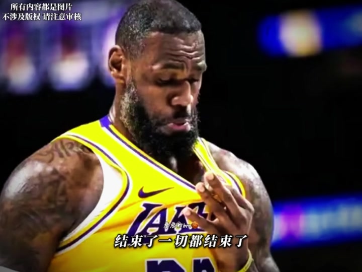 关于湖人成功晋级！击败爵士获得西部榜首的信息